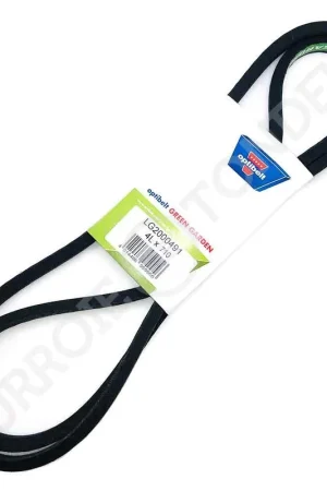 Acheter Direct Courroie MTD 7540277 - 7540377 4L710-HQ