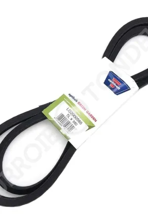 Achat Immédiat Courroie pour moteur à coupe YAMAHA 5L680-HQ