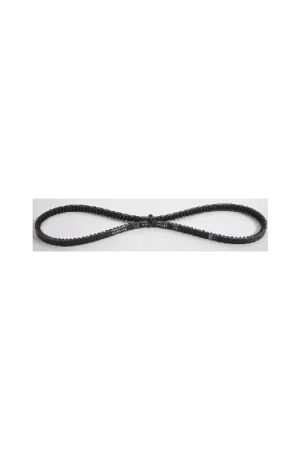 COURROIE DE TRACTION - PIECE DETACHEE D‘ORIGINE AL-KO (548166) Acheter En Ligne