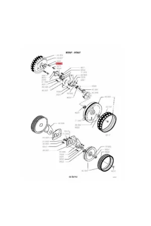 Vente Directe LOT DE 5 RONDELLES PLATE 8,4 -5 (7335) - D‘ORIGINE - OUTILS WOLF